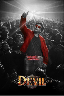 The Devil (2025) Hindi (MULTI AUDIO) – – 1080p