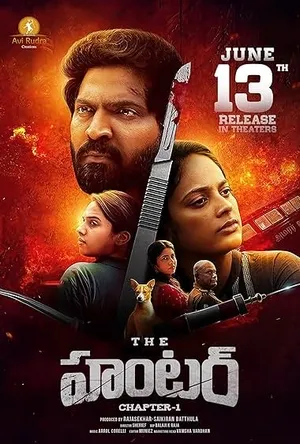 The Hunter: Chapter-1 (2025) Hindi (MULTI AUDIO) – – 1080p
