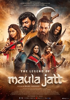 The Legend of Maula Jatt 2022 Punjabi Movie DVDSCr –