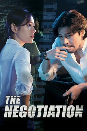 The Negotiation 2018 Hindi Dual Audio [1.2GB]