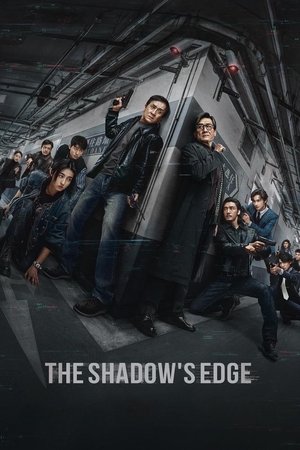 The Shadow's Edge (2025) Hindi (MULTI AUDIO) – – 1080p