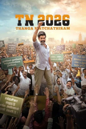 TN 2026 (2026) Hindi (MULTI AUDIO) – – 1080p