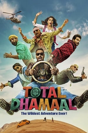 Total Dhamaal (2019) Hindi Movie [1.4GB]