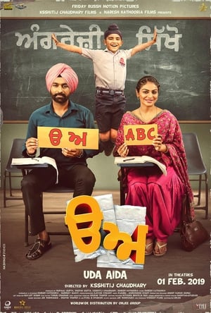 Uda Aida 2019 Punjabi Movie - [390MB]