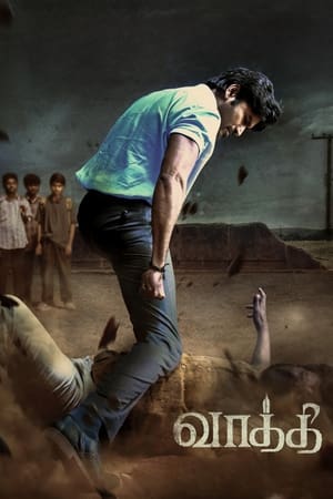 Vaathi 2023 (Hindi (Studio-Dub) – Tamil (CAM) Dual Audio –