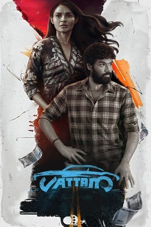 Vattam 2022 Hindi (HQ-Dubbed) –