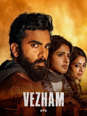 Vezham (2022) Hindi (HQ-Dubbed) –