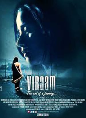Viraam 2017 Hindi Dual Audio [840MB]
