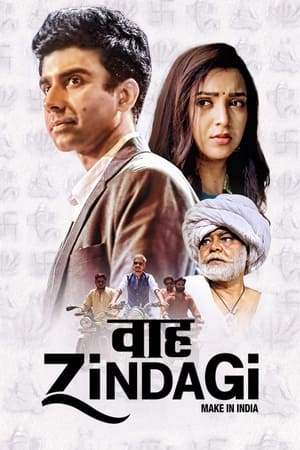 Waah Zindagi 2021 Hindi Movie –