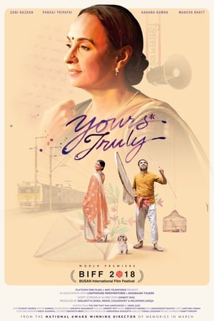 Yours Truly 2018 Hindi Movie [600MB]